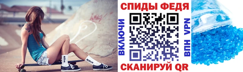 Купить закладки  Нижний Ломов  Amphetamine 97% 