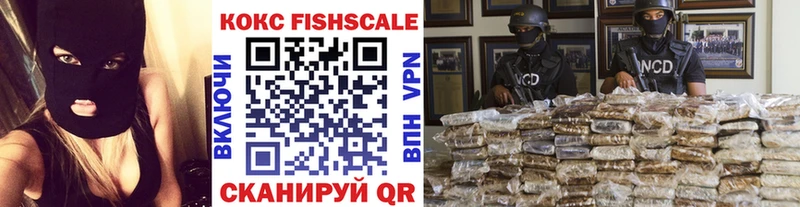 Cocaine Колумбийский Нижний Ломов