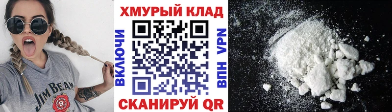 Героин гречка Нижний Ломов