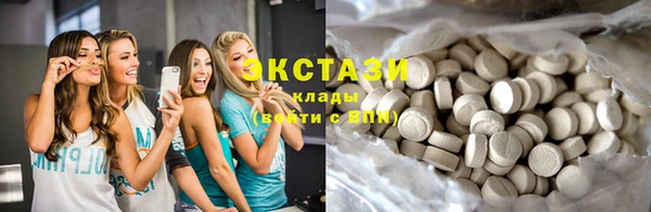 jwh Аркадак