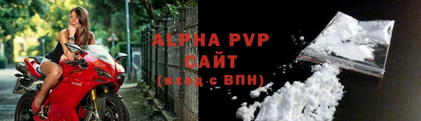 jwh Аркадак