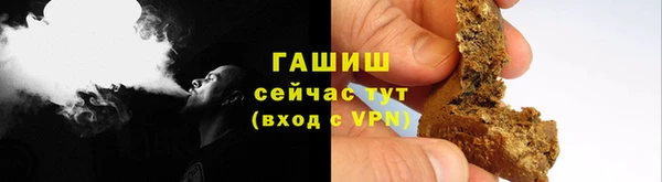 jwh Аркадак