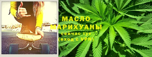 jwh Аркадак