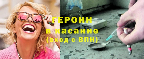 jwh Аркадак
