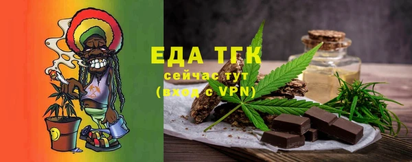 MDMA Premium VHQ Арсеньев