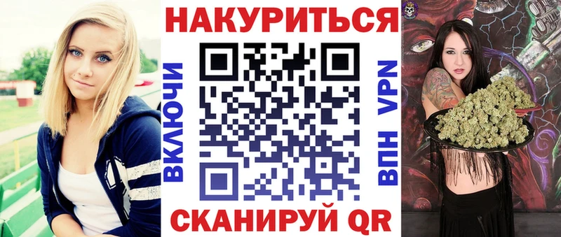 Бошки марихуана семена  Купить  Нижний Ломов 
